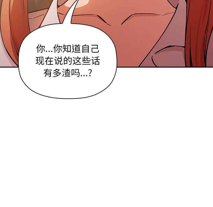 61P - 欢迎进入梦幻直播间