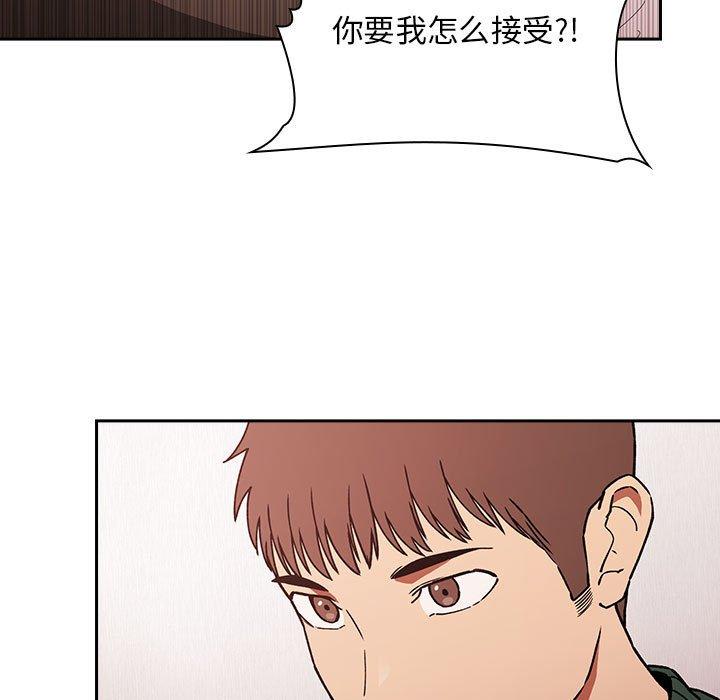 63P - 欢迎进入梦幻直播间