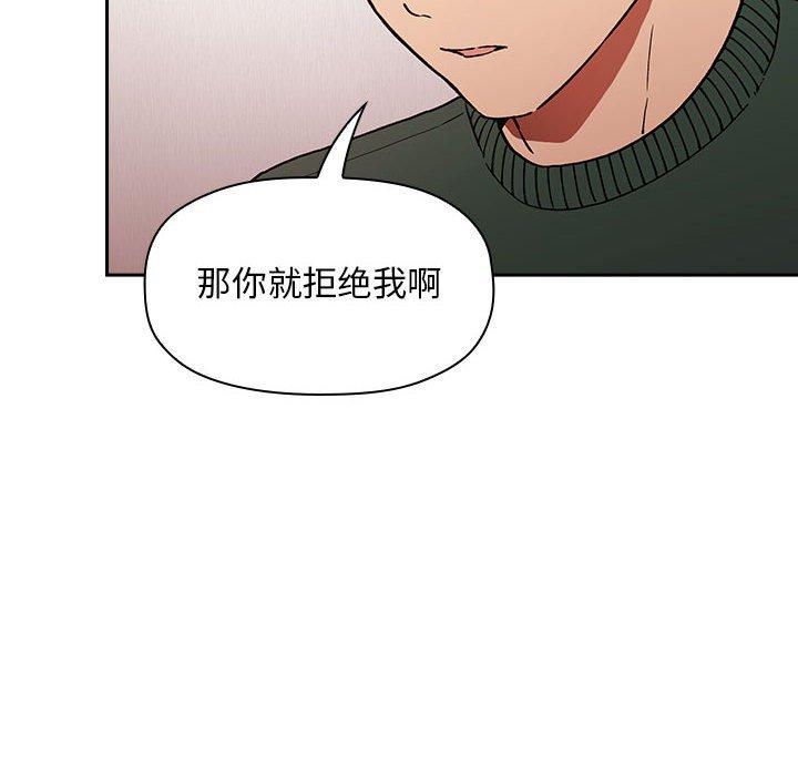64P - 欢迎进入梦幻直播间