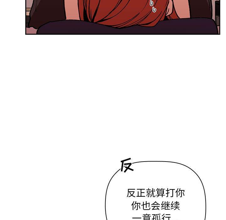 71P - 欢迎进入梦幻直播间