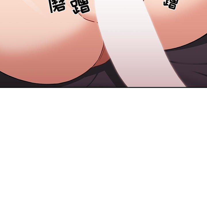 79P - 欢迎进入梦幻直播间
