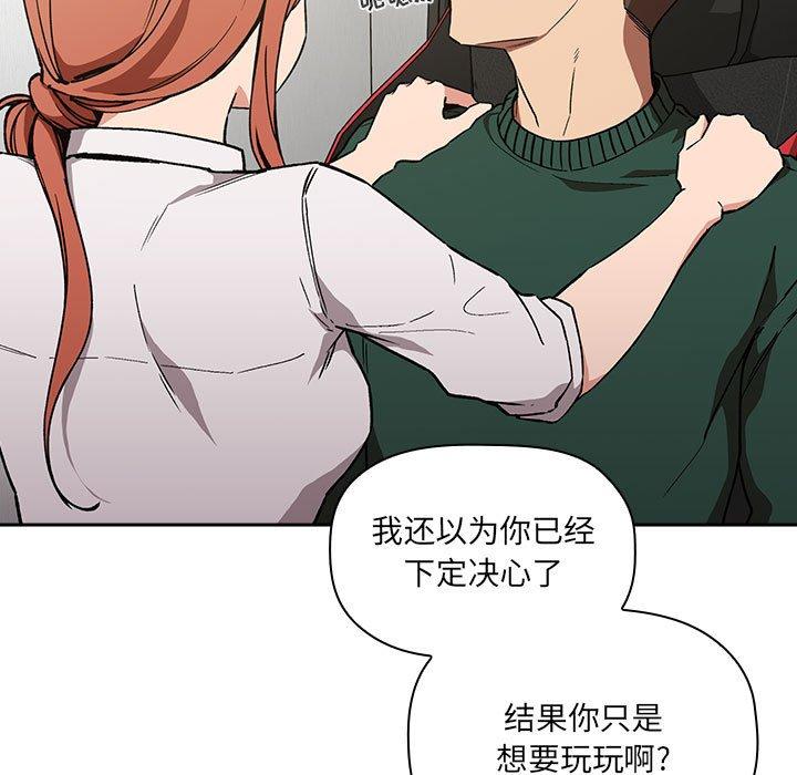 7P - 欢迎进入梦幻直播间