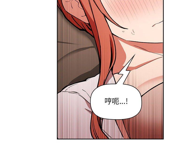 84P - 欢迎进入梦幻直播间