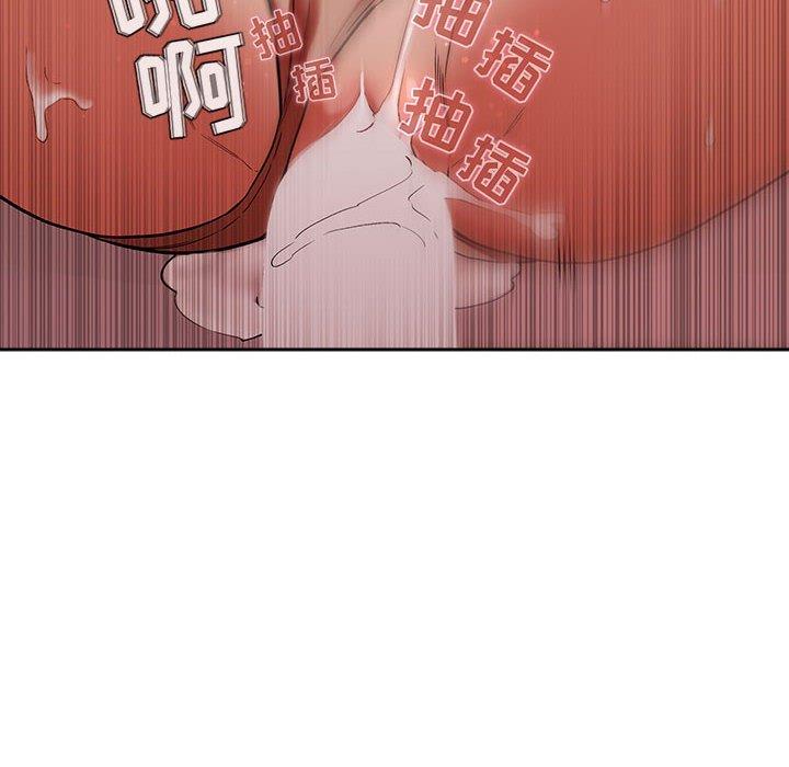 90P - 欢迎进入梦幻直播间