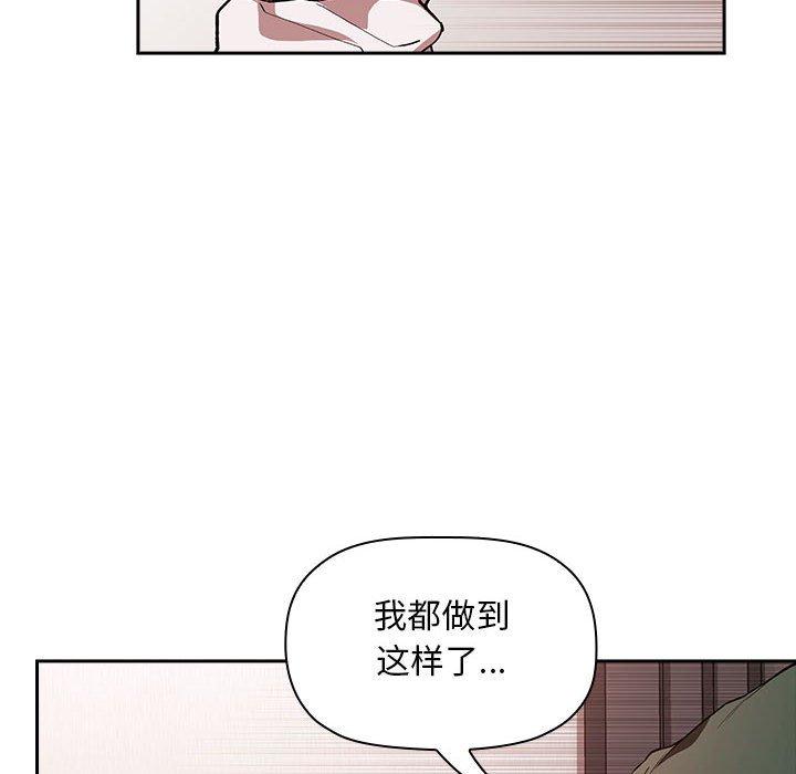 92P - 欢迎进入梦幻直播间