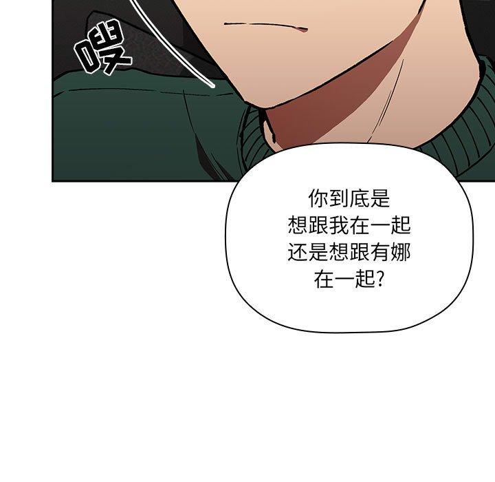 9P - 欢迎进入梦幻直播间