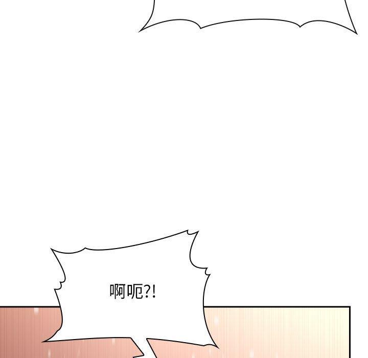 111P - 欢迎进入梦幻直播间