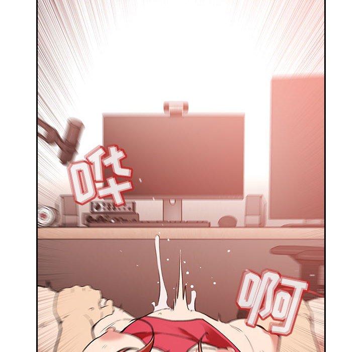 114P - 欢迎进入梦幻直播间