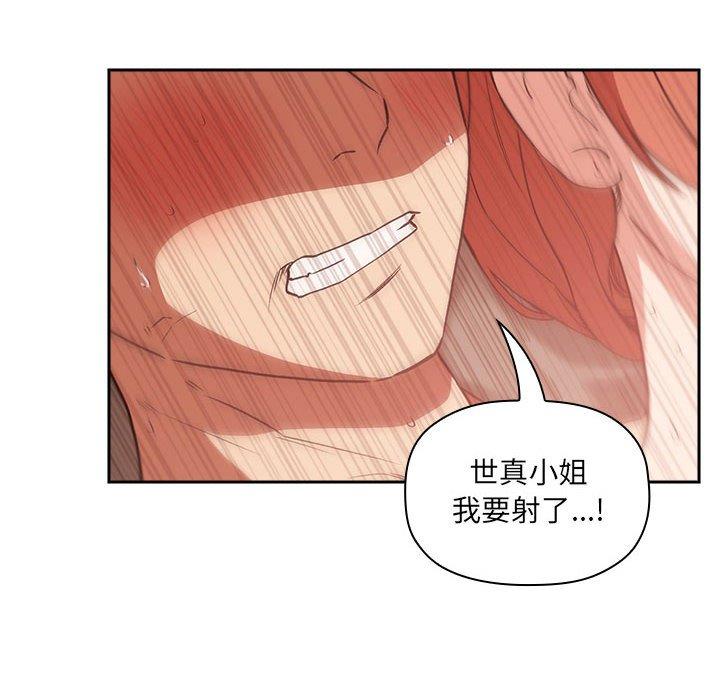 120P - 欢迎进入梦幻直播间
