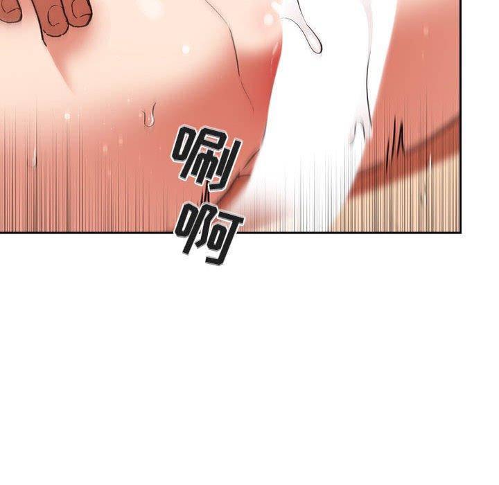 122P - 欢迎进入梦幻直播间
