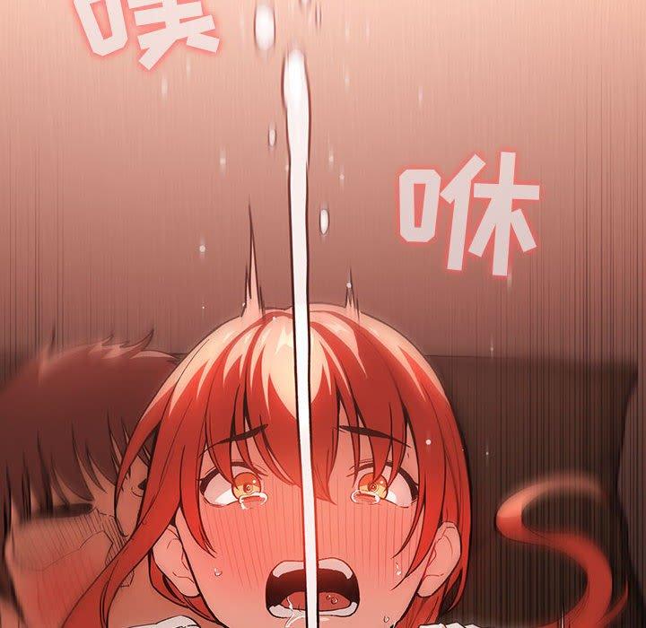 124P - 欢迎进入梦幻直播间