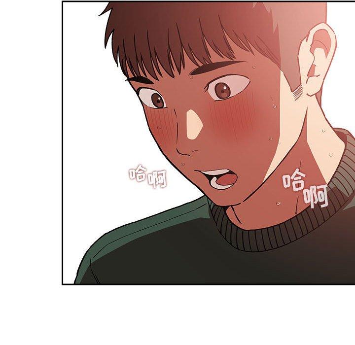 12P - 欢迎进入梦幻直播间