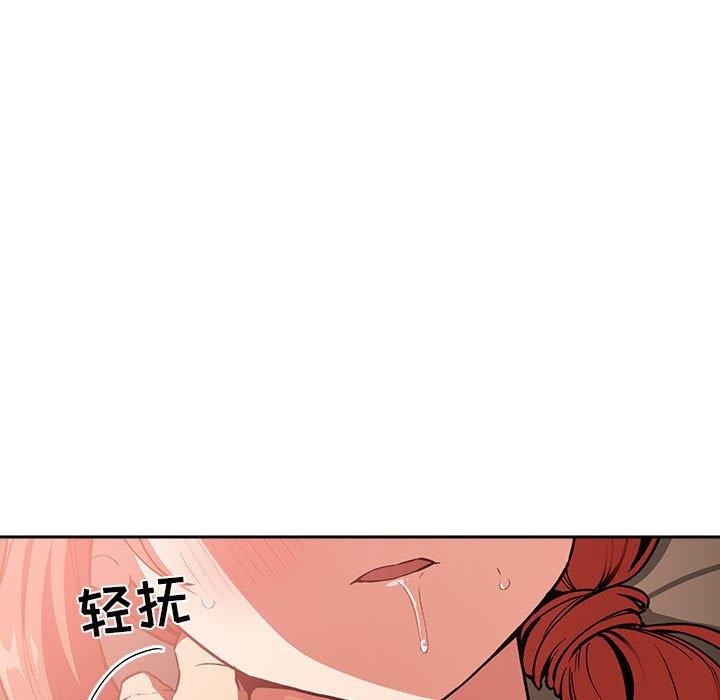 15P - 欢迎进入梦幻直播间