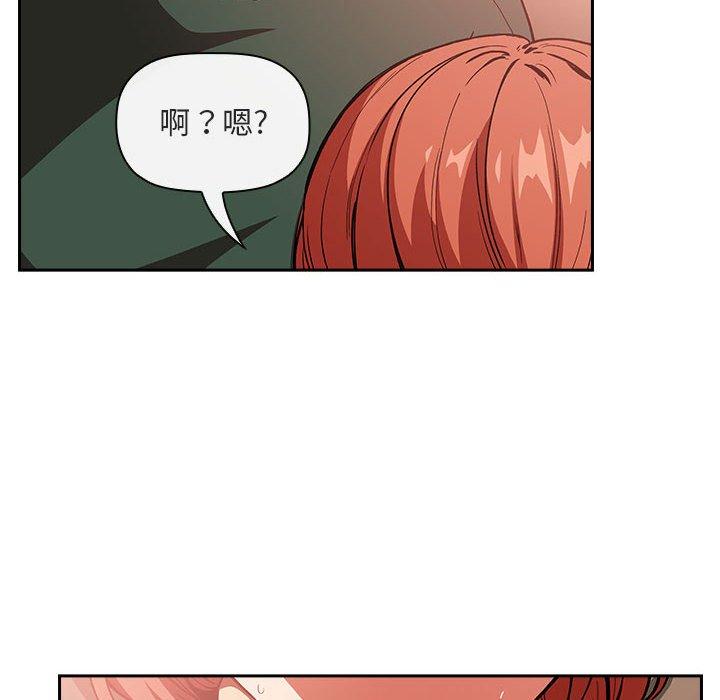 18P - 欢迎进入梦幻直播间