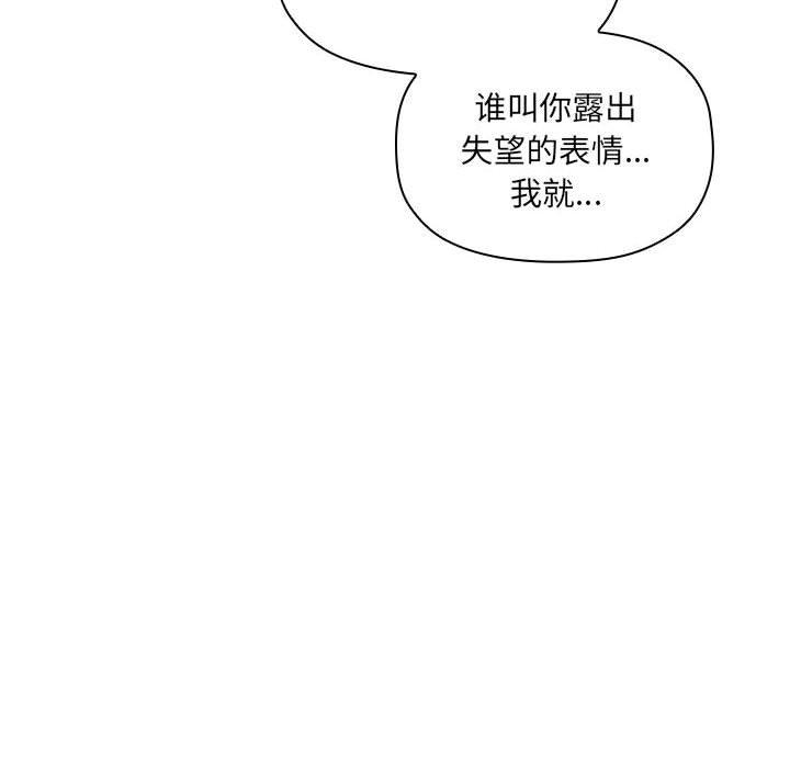 20P - 欢迎进入梦幻直播间