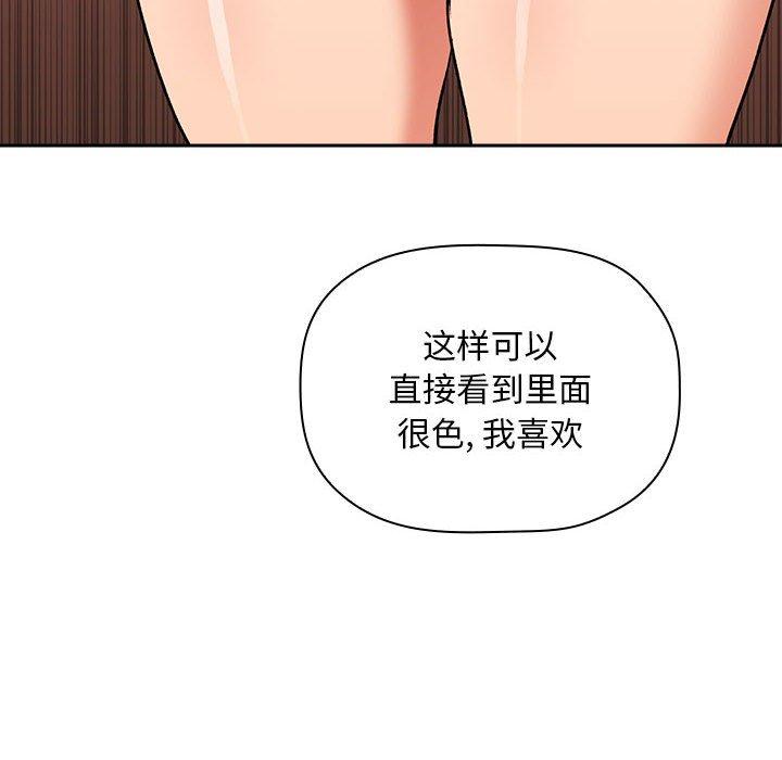 38P - 欢迎进入梦幻直播间