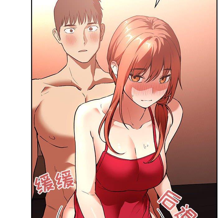 58P - 欢迎进入梦幻直播间