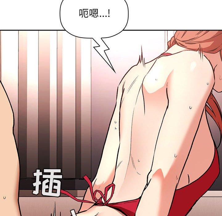 62P - 欢迎进入梦幻直播间