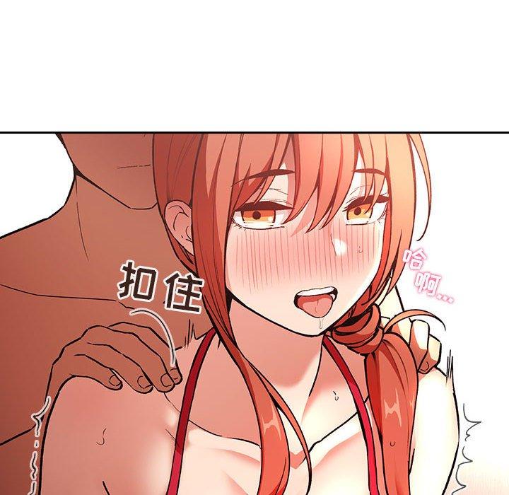 64P - 欢迎进入梦幻直播间