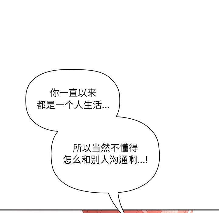 71P - 欢迎进入梦幻直播间