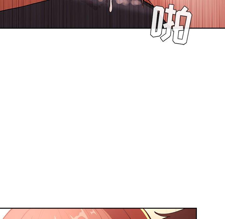 83P - 欢迎进入梦幻直播间