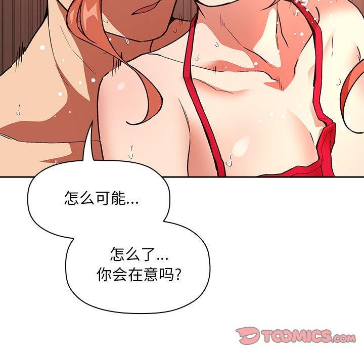 99P - 欢迎进入梦幻直播间