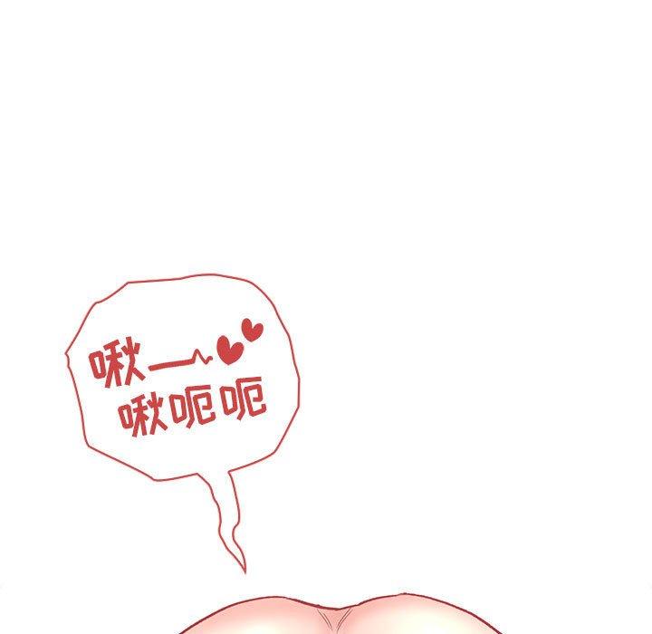 11P - 欢迎进入梦幻直播间