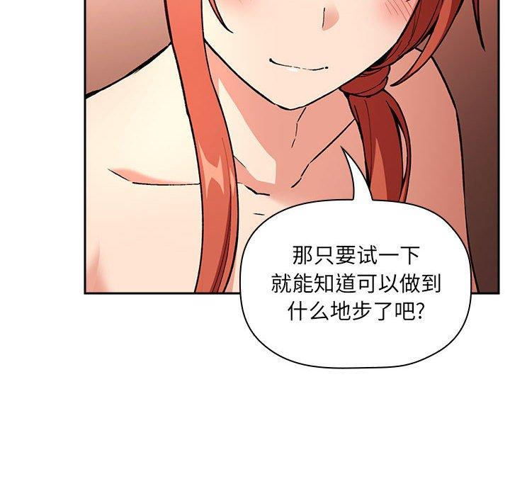 120P - 欢迎进入梦幻直播间