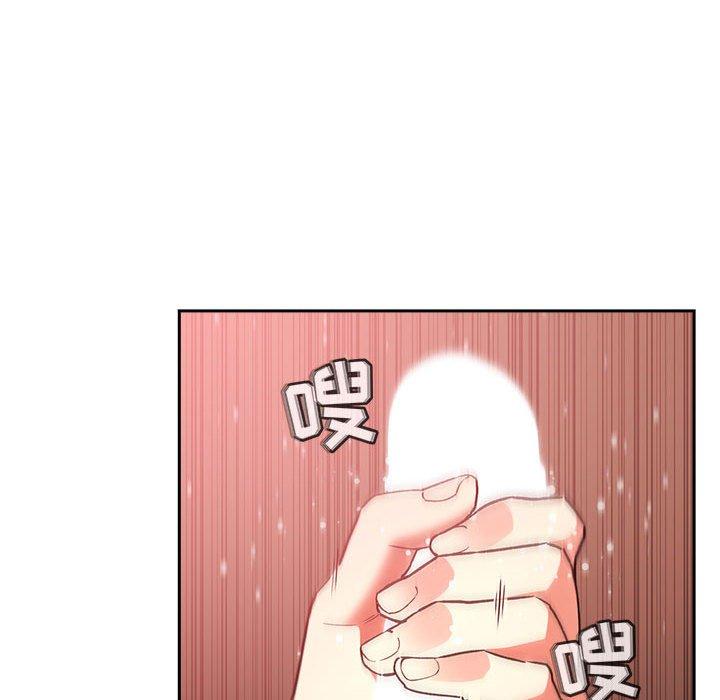 126P - 欢迎进入梦幻直播间