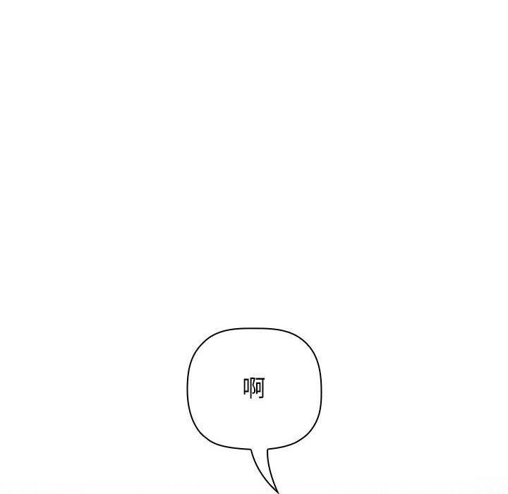 134P - 欢迎进入梦幻直播间