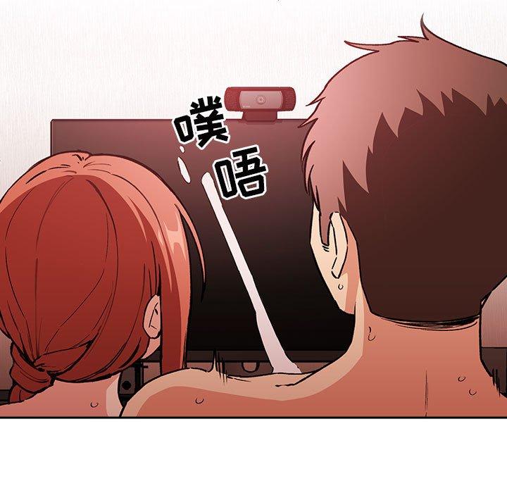 135P - 欢迎进入梦幻直播间