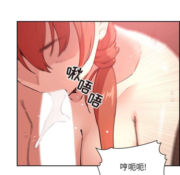 21P - 欢迎进入梦幻直播间