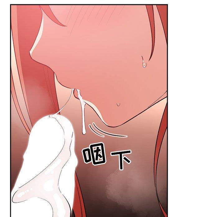 23P - 欢迎进入梦幻直播间