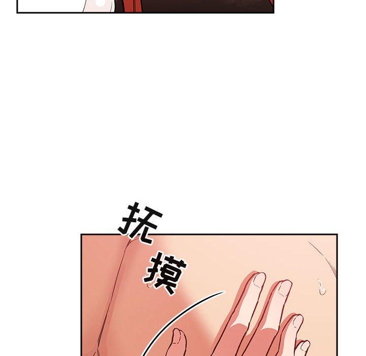 24P - 欢迎进入梦幻直播间