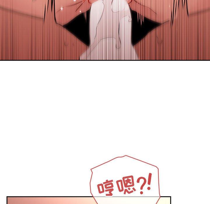 33P - 欢迎进入梦幻直播间