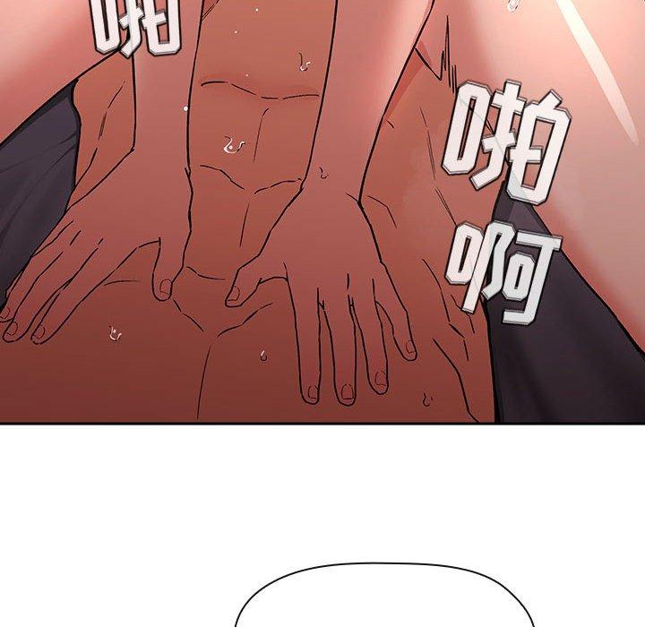 46P - 欢迎进入梦幻直播间