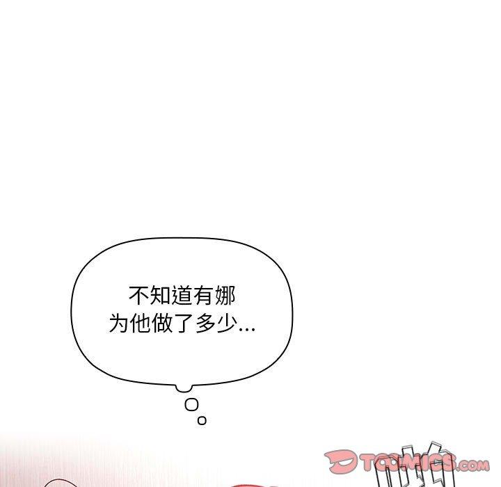 51P - 欢迎进入梦幻直播间