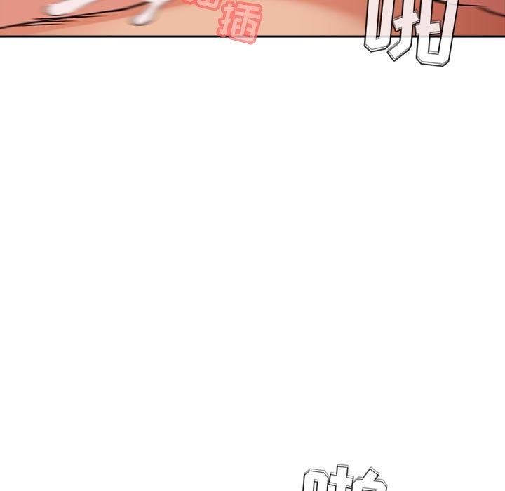 79P - 欢迎进入梦幻直播间