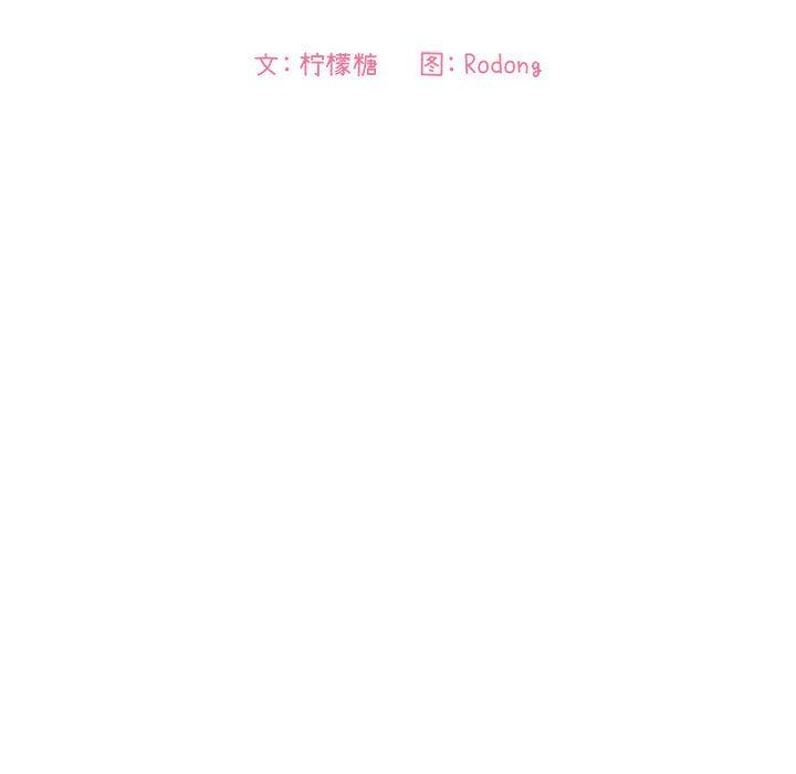 7P - 欢迎进入梦幻直播间