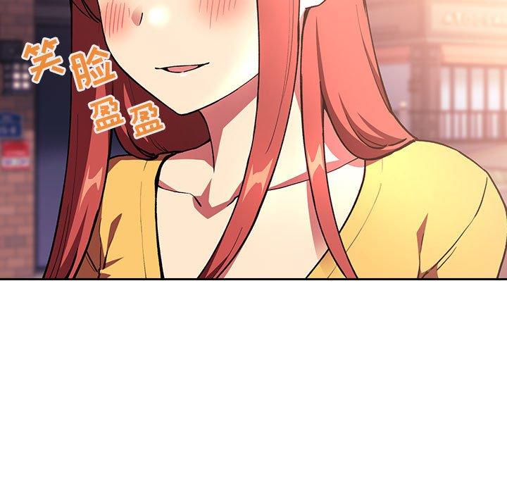109P - 欢迎进入梦幻直播间