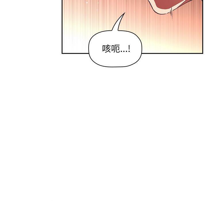 11P - 欢迎进入梦幻直播间