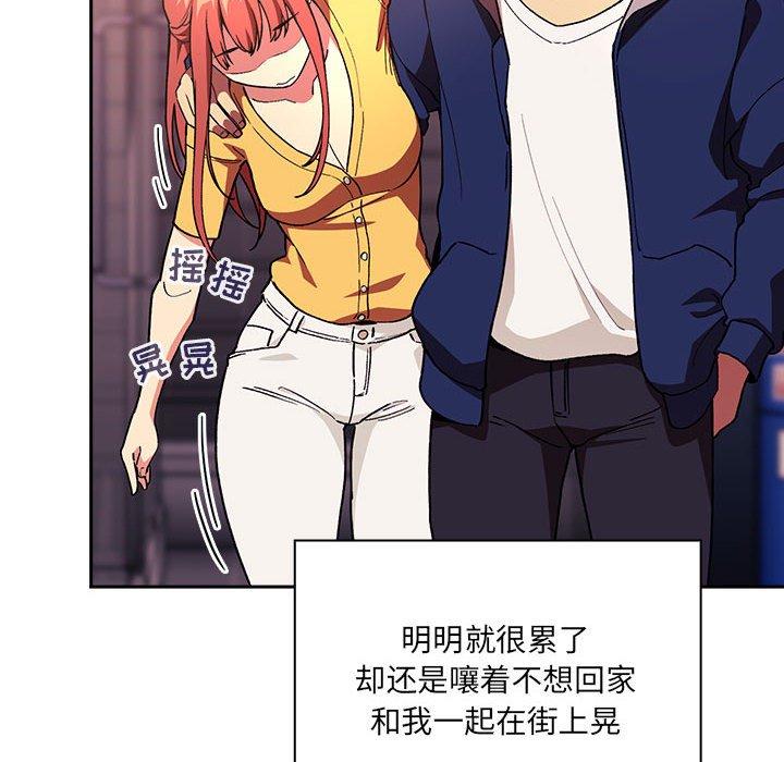 122P - 欢迎进入梦幻直播间