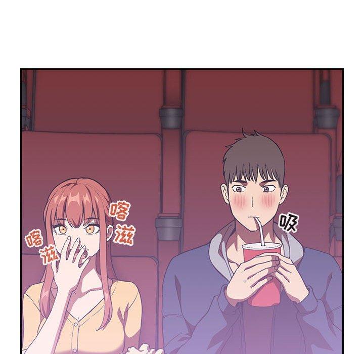 130P - 欢迎进入梦幻直播间