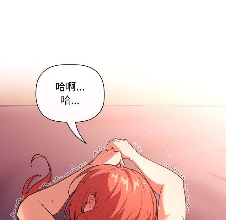 17P - 欢迎进入梦幻直播间