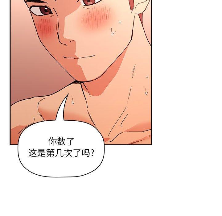 27P - 欢迎进入梦幻直播间