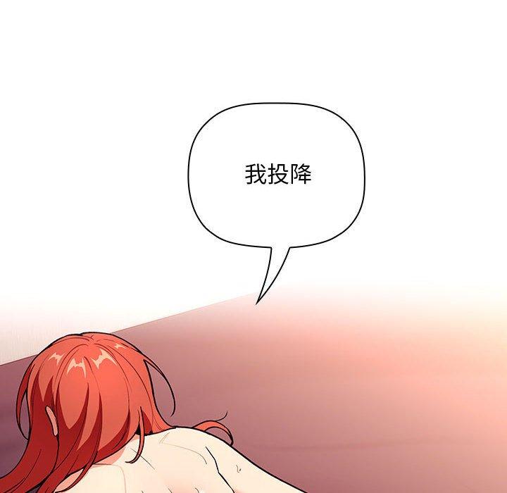 36P - 欢迎进入梦幻直播间
