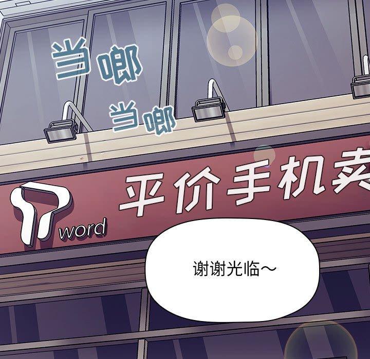 47P - 欢迎进入梦幻直播间