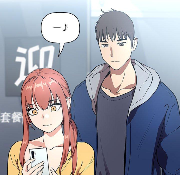 49P - 欢迎进入梦幻直播间