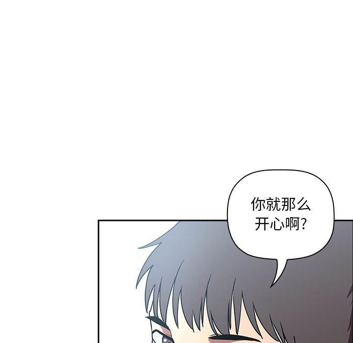 51P - 欢迎进入梦幻直播间