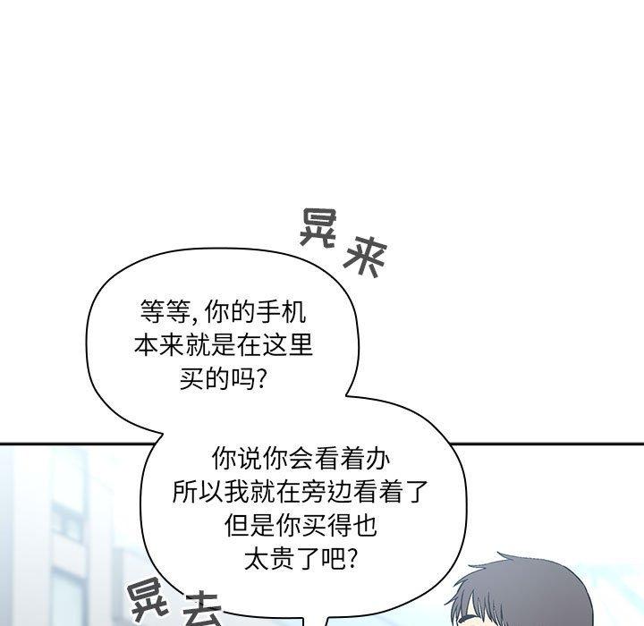 55P - 欢迎进入梦幻直播间
